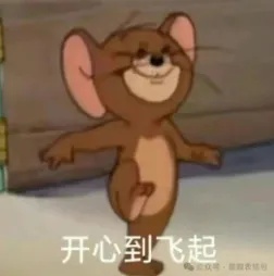 保持心情舒畅.jpg
