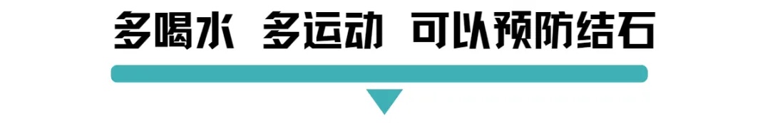 多喝水.jpg