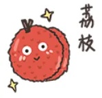 荔枝.jpg