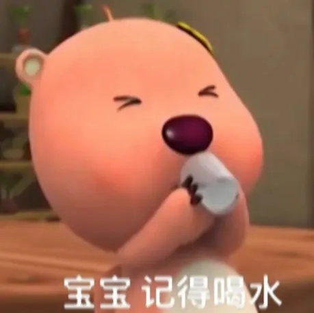 宝宝记得.jpg