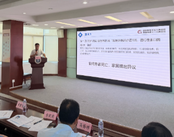 微信图片_20250717091153.jpg
