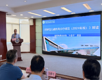微信图片_20250717091206.jpg