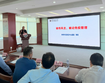 微信图片_20250717091237.jpg