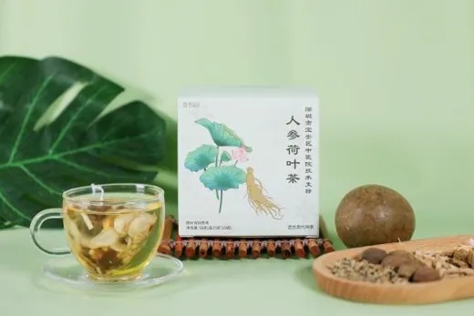 清薏山楂茶.jpg