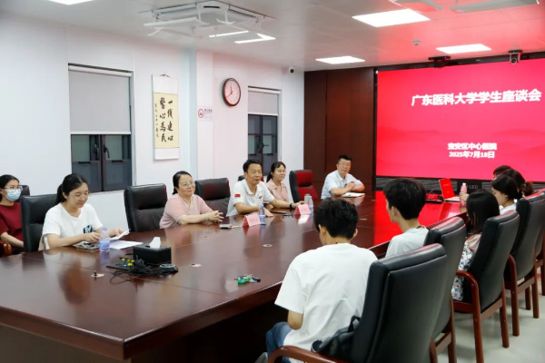 微信图片_20250721110116.jpg