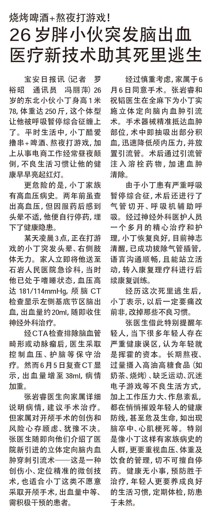 网站2.jpg