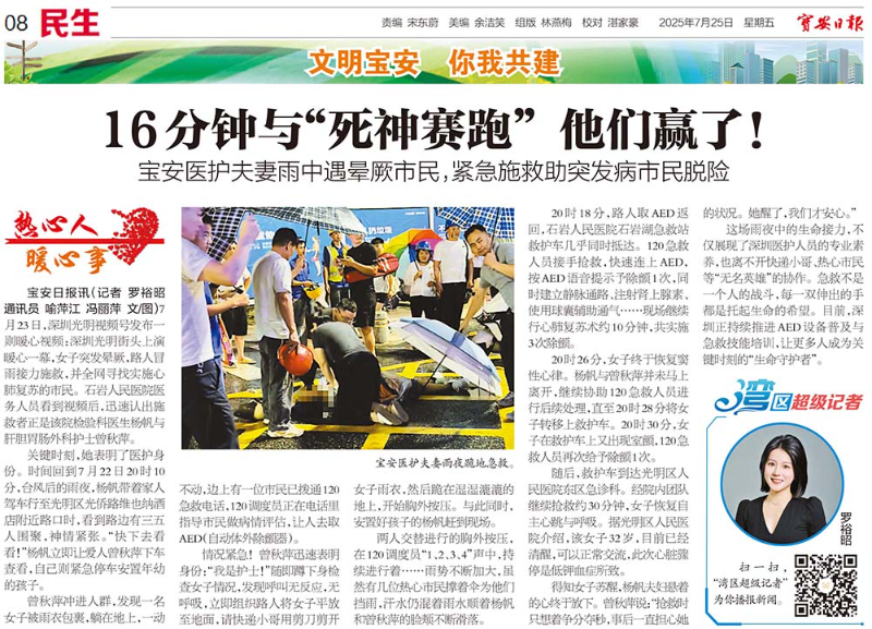 网站.jpg