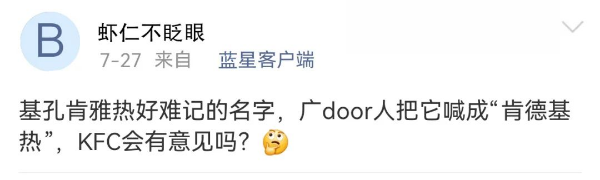 微信图片_20250804160844.jpg