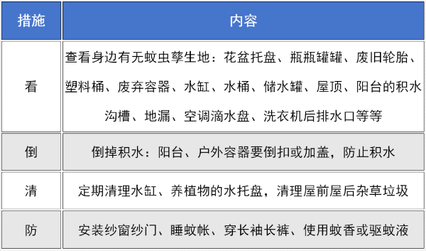 微信图片_20250804160751.png