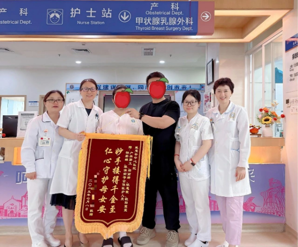 微信图片_20250804171901.jpg