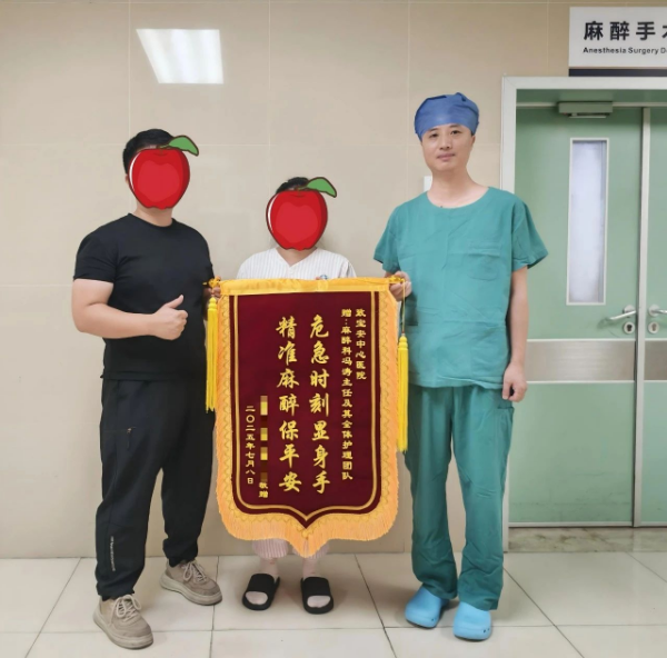 微信图片_20250804171904.jpg