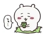 喝茶.jpg