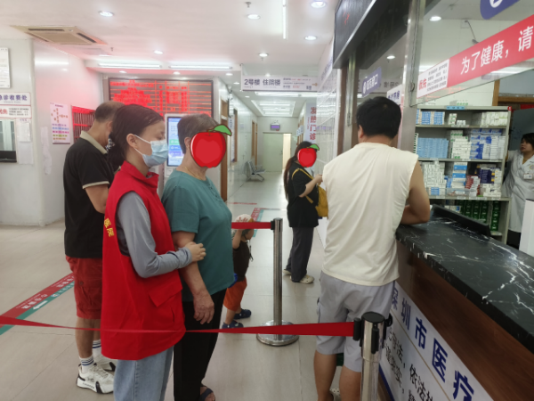 微信图片_20250812171703.png