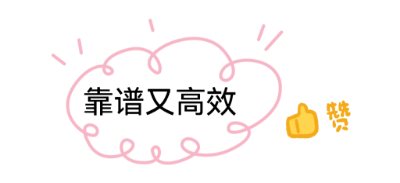 微信图片_20250814152722.png