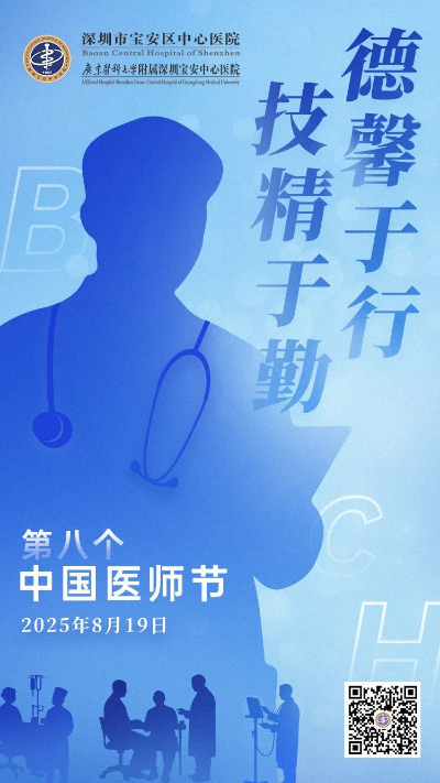 微信图片_20250820082942.jpg