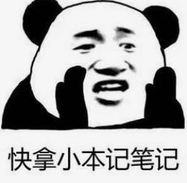 微信图片_20250820100320.png
