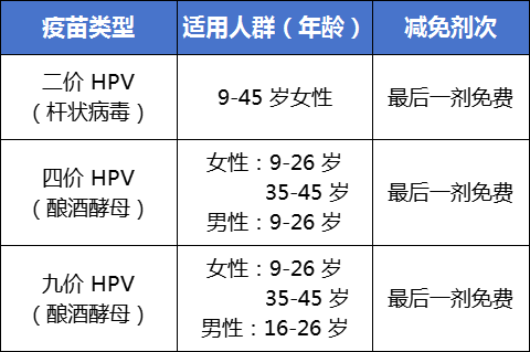 微信图片_20250820100509.png