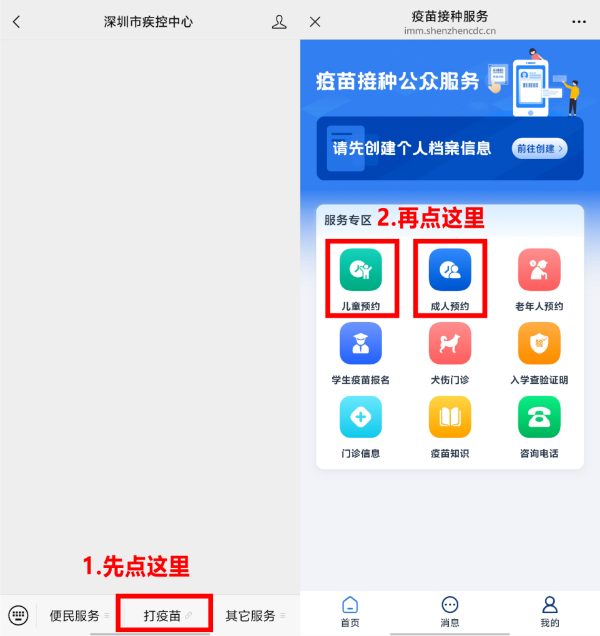 微信图片_20250820101004.png