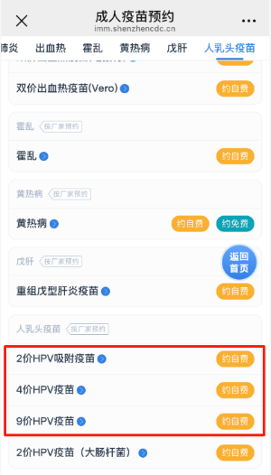 微信图片_20250820101009.png