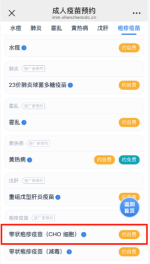 微信图片_20250820101013.png