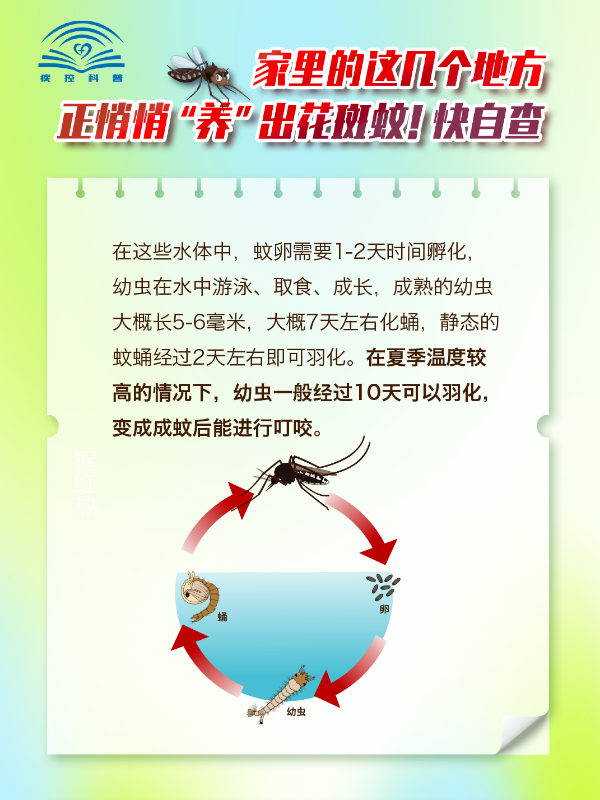 微信图片_20250909091158.png