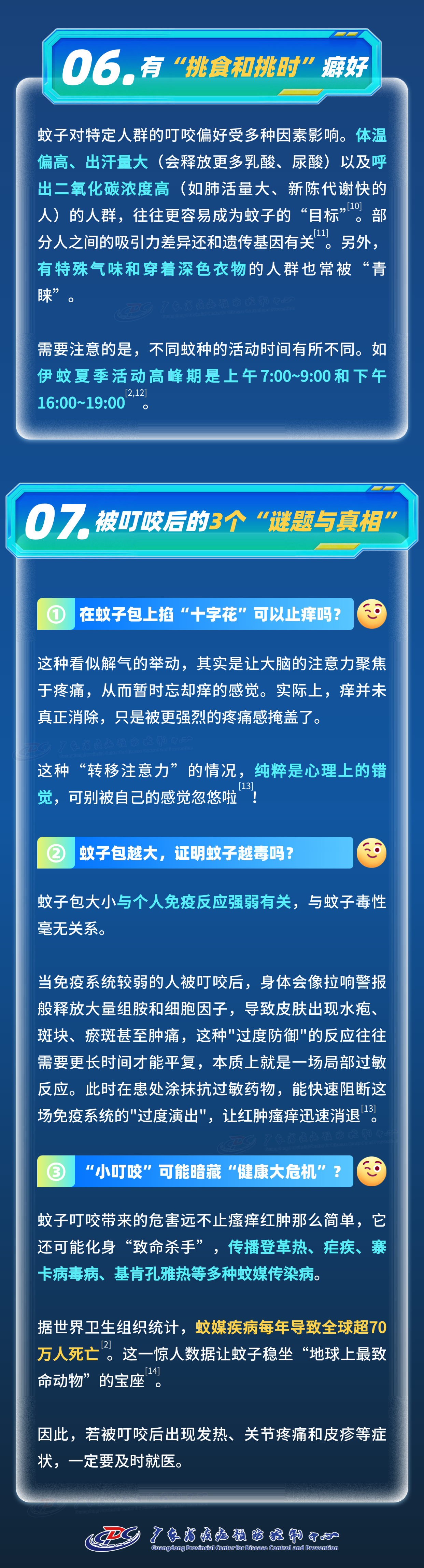 3.png