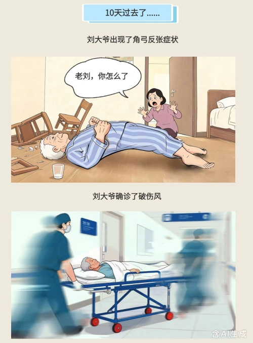 微信图片_20250916164920.jpg