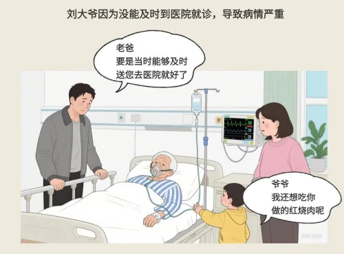 微信图片_20250916164924.jpg