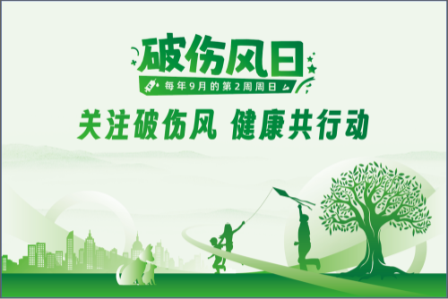 微信图片_20250916165004.png