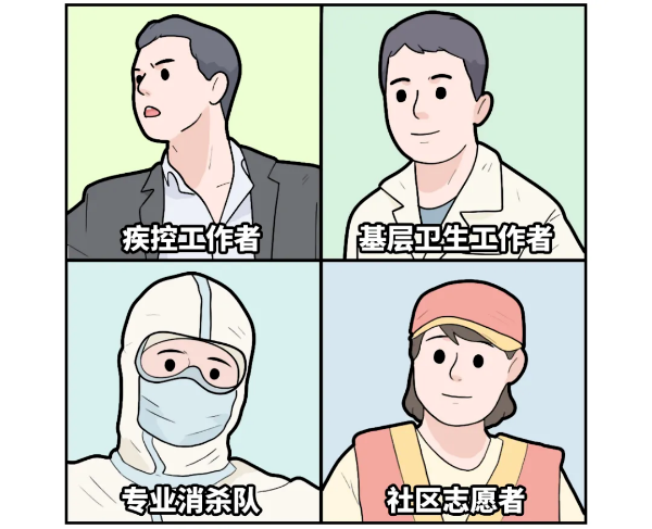 微信图片_20250916171156.png