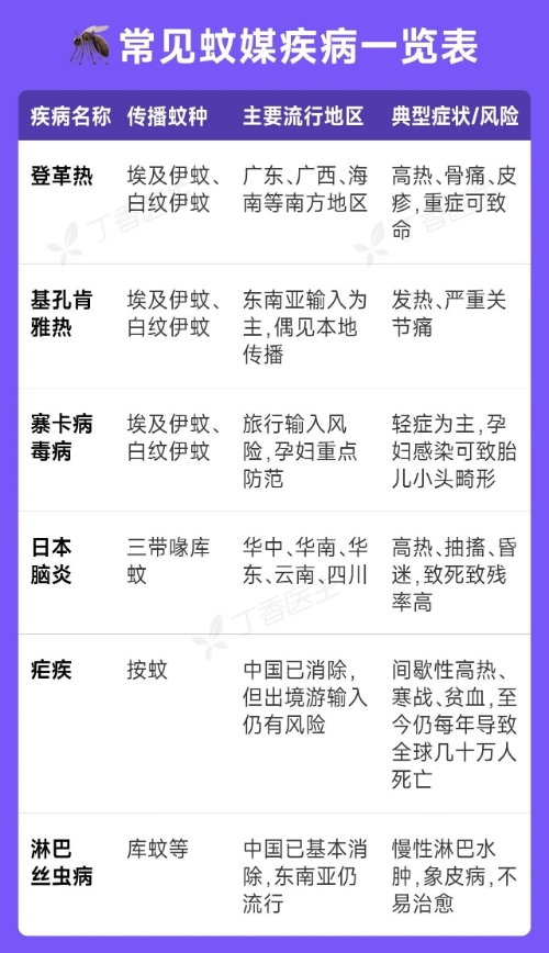 微信图片_20250916171203.jpg
