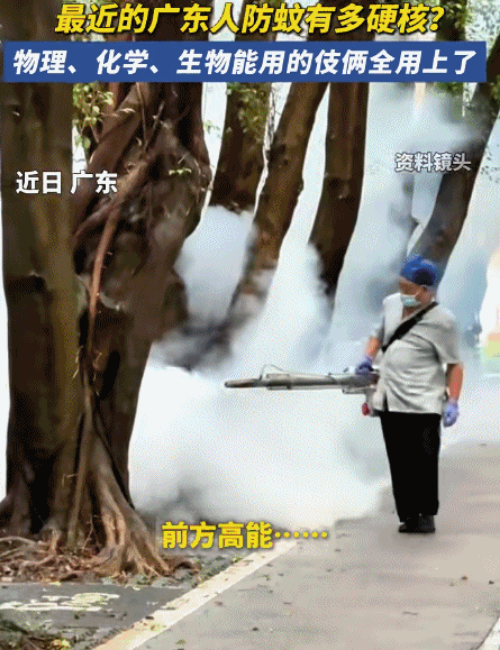 微信图片_20250916171220.gif