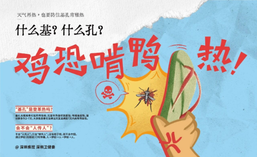 微信图片_20250916171227.jpg