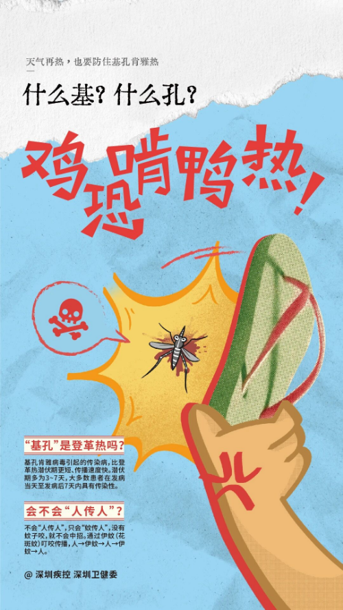 微信图片_20250916171230.jpg