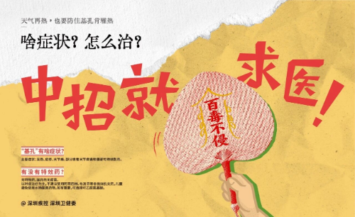微信图片_20250916171234.jpg