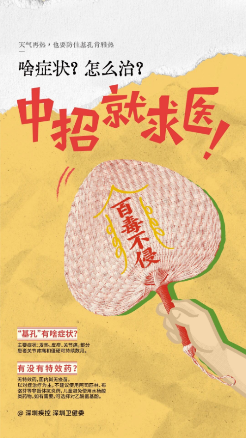 微信图片_20250916171237.jpg