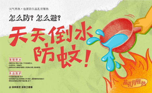 微信图片_20250916171241.jpg