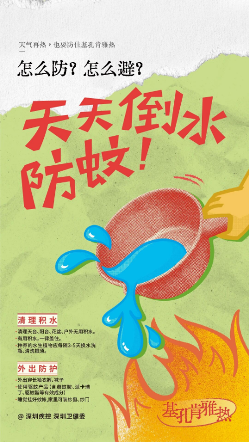 微信图片_20250916171244.jpg