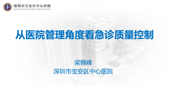 微信图片_20250919110611.png