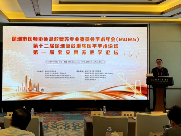 微信图片_20250919110617.png