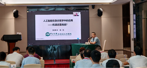 微信图片_20250919110627.png