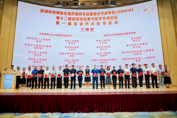微信图片_20250919110635.png