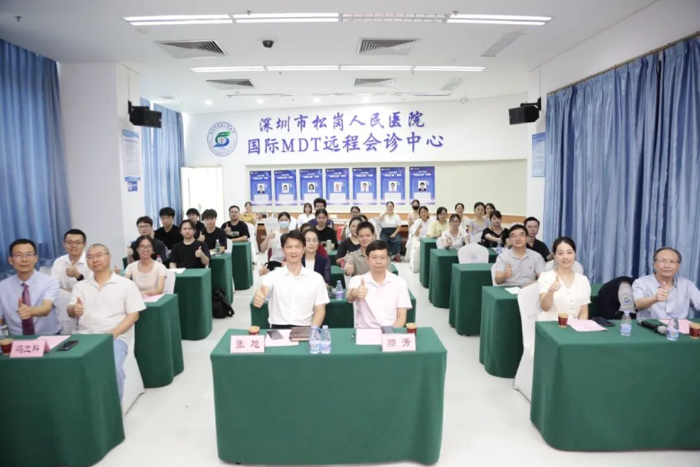 Songgang People's Hospital Successfully Hosted Guangdong Provincial Continuing Medical Education Training Program: Clinical Research on Treating Critical, Severe and Intractable Diseases as well as Spleen-Stomach Disorders with Classical TCM Theories