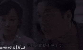 谢谢你医生1.gif