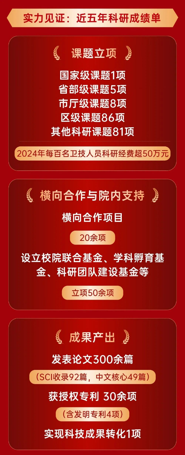 微信图片_20260127082549.jpg
