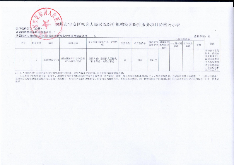 454545.jpg