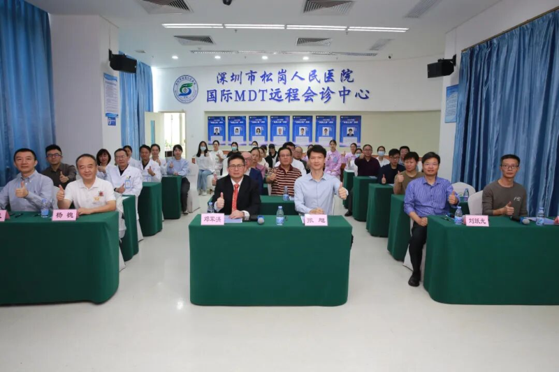 Large-scale Free Clinic of Renowned Experts to Grassroots Organized by China Sexology Association & Guangdong Medical Association Academic Express – Sexual Medicine Tour in Shenzhen Successfully Held at Songgang People's Hospital