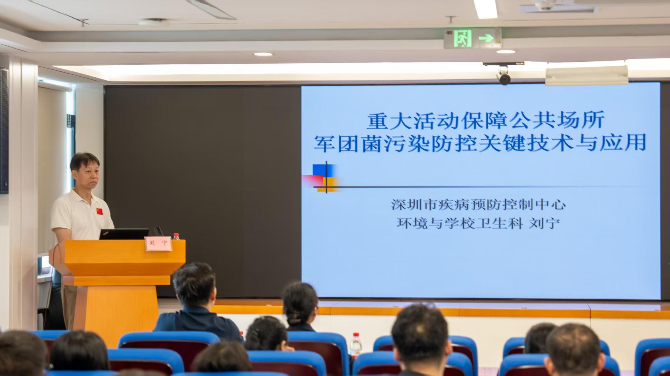 定稿revised-2026年重大活动培训班宣传稿.doc_2