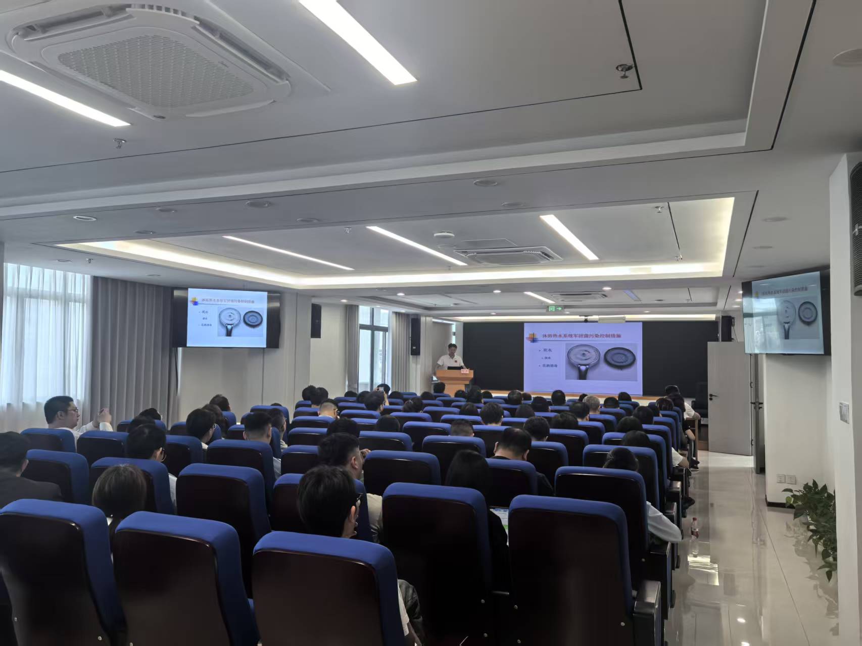 定稿revised-2026年重大活动培训班宣传稿.doc_4