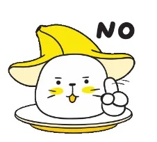 no.jpg